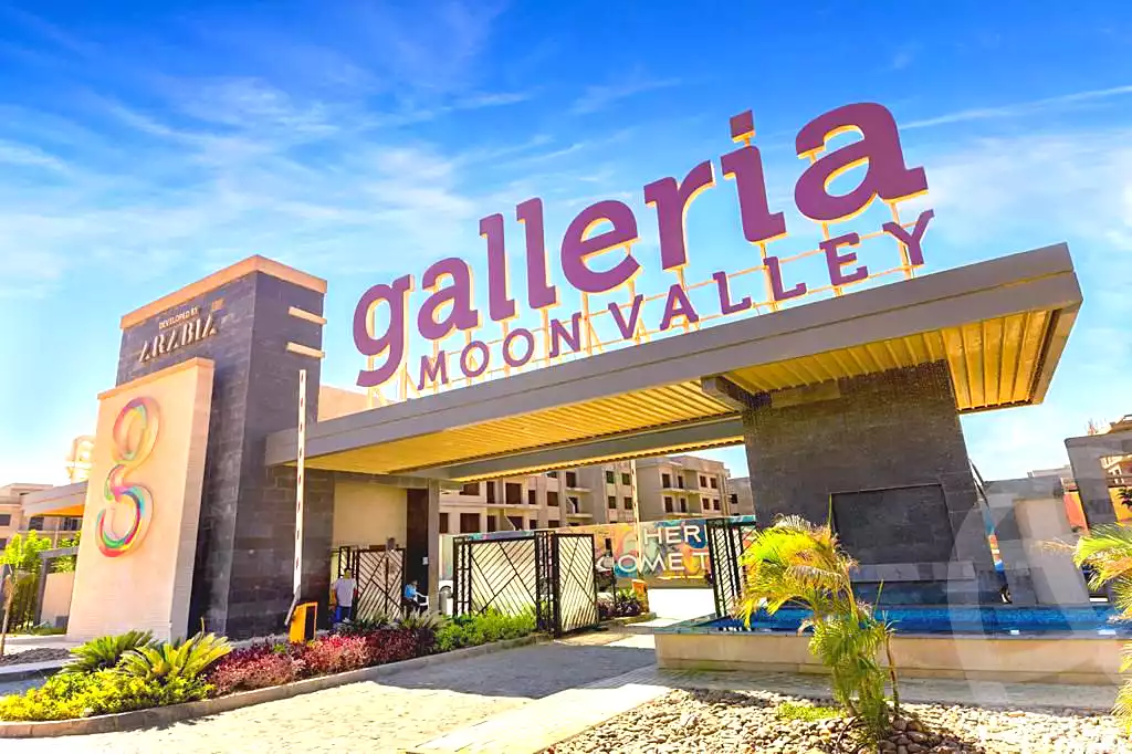 https://aqarmap.com.eg/en/listing/6605791-for-sale-cairo-new-cairo-compounds-galleria-moon-valley