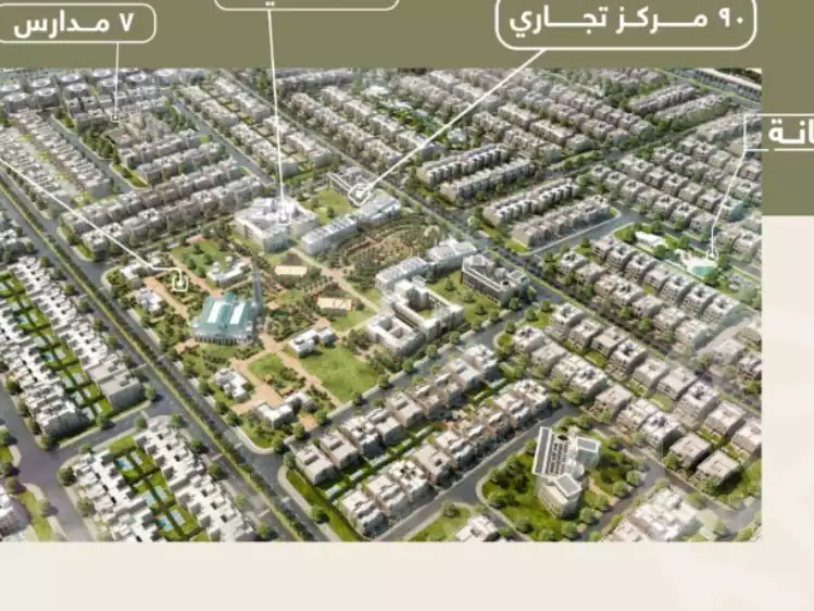 https://aqarmap.com.eg/en/listing/6608324-for-sale-cairo-6th-of-october-new-october