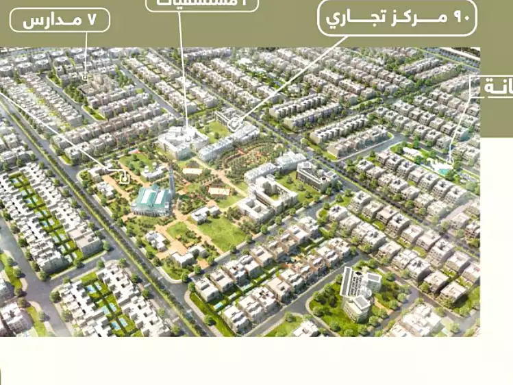 https://aqarmap.com.eg/en/listing/6608522-for-sale-cairo-6th-of-october-new-october
