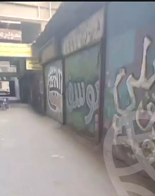 https://aqarmap.com.eg/en/listing/6475842-for-sale-cairo-downtown-ramsis