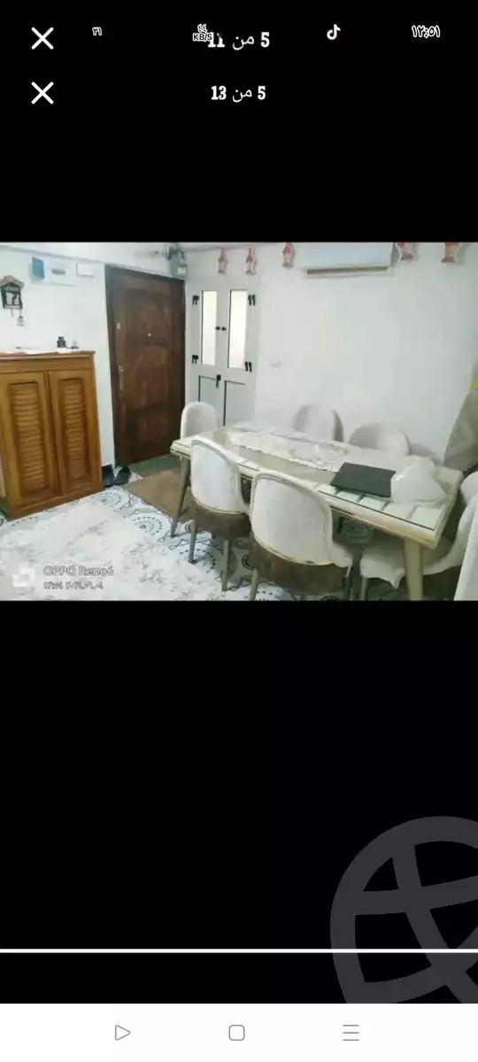 https://aqarmap.com.eg/ar/listing/6614314-for-sale-alexandria-l-jmy-lbytsh-saad-zaghloul-st