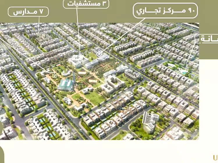 https://aqarmap.com.eg/en/listing/6620297-for-sale-cairo-6th-of-october-new-october