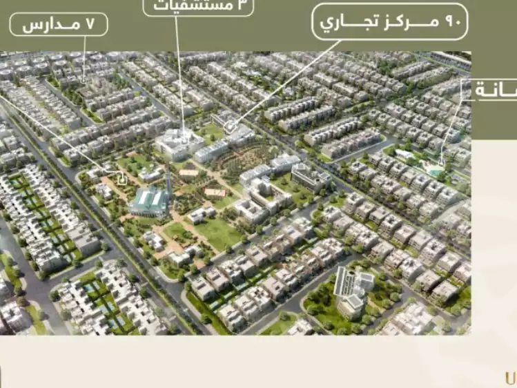 https://aqarmap.com.eg/en/listing/6620297-for-sale-cairo-6th-of-october-new-october