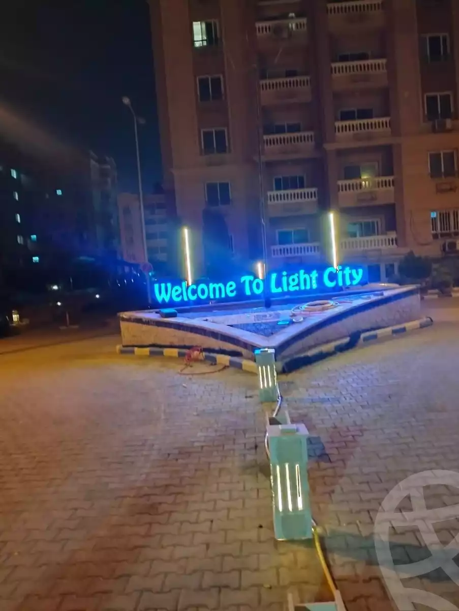 https://aqarmap.com.eg/ar/listing/6628541-for-sale-cairo-new-cairo-compounds-light-city