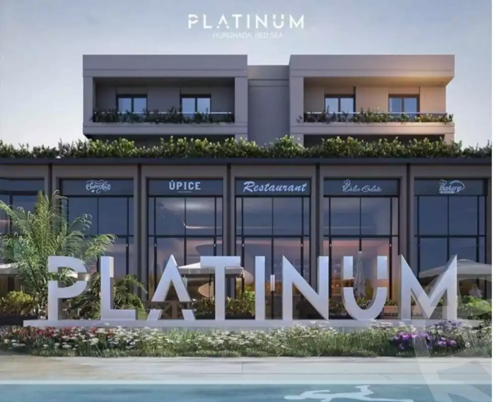 https://aqarmap.com.eg/ar/listing/6646530-for-sale-red-sea-hurghada-resorts-platinum-resort