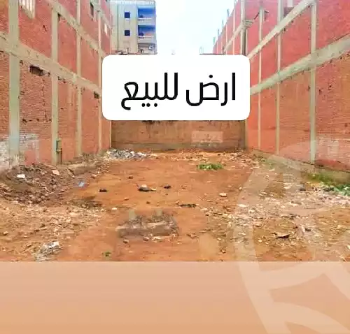 https://aqarmap.com.eg/en/listing/6594163-for-sale-cairo-downtown-el-tahrir