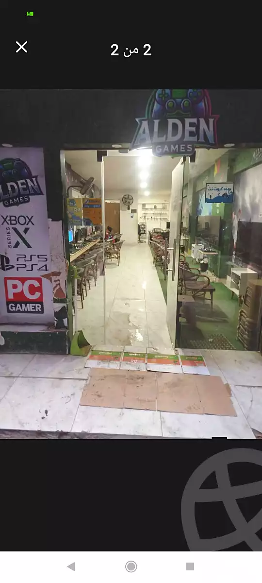 https://aqarmap.com.eg/ar/listing/6651376-for-sale-alexandria-new-miami-el-quds-school-st