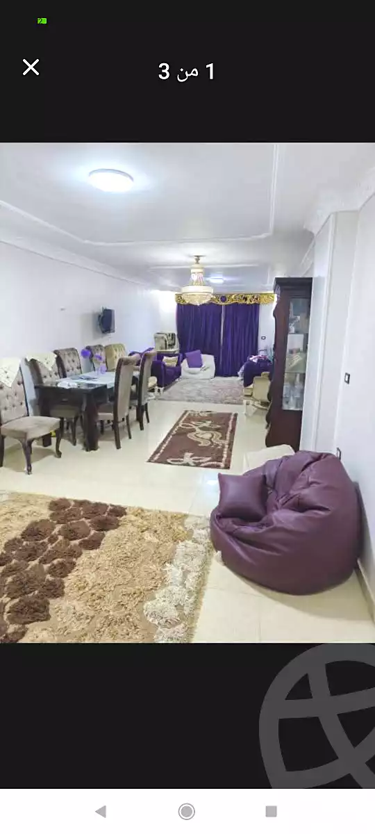 https://aqarmap.com.eg/ar/listing/6653785-for-sale-cairo-helwan