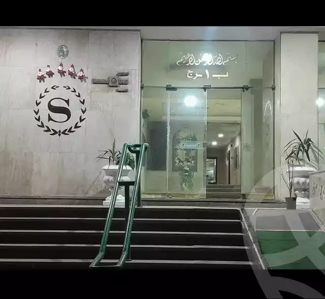 https://aqarmap.com.eg/ar/listing/6654781-for-sale-alexandria-el-montazah-sheraton-towers