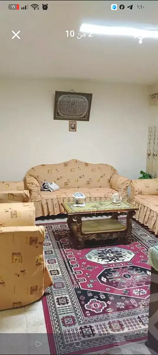 https://aqarmap.com.eg/en/listing/6655431-for-sale-alexandria-l-jmy-lbytsh-princess-st