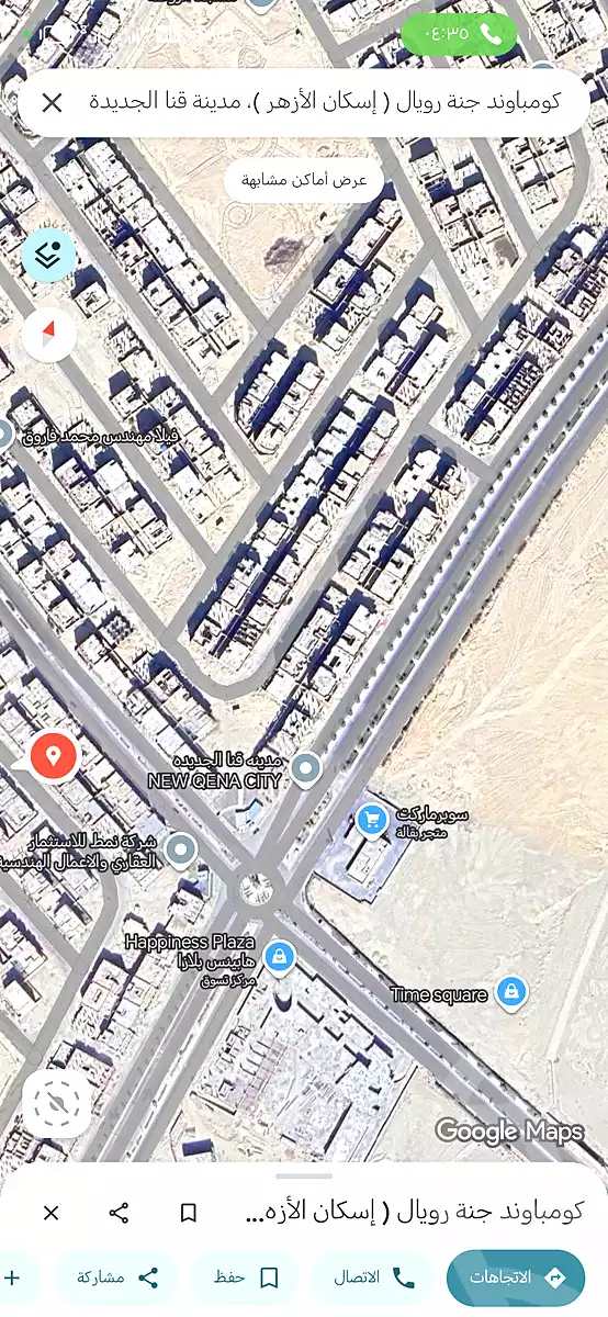 https://aqarmap.com.eg/ar/listing/6658951-for-sale-qina-qn-ljdyd-lhy-lwl