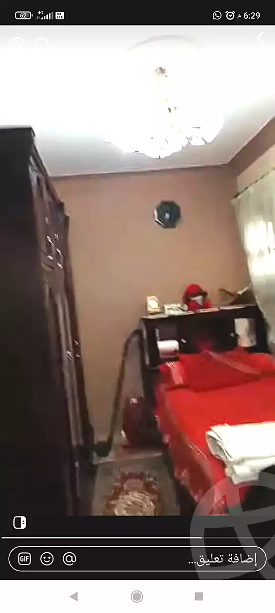 https://aqarmap.com.eg/en/listing/6660713-for-sale-cairo-faisal-el-taweaan