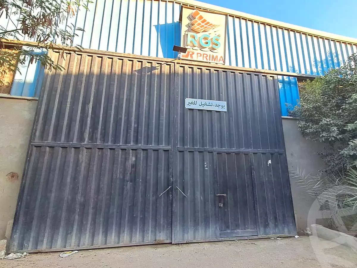 https://aqarmap.com.eg/ar/listing/6665644-for-rent-cairo-al-oubour-el-manateq-el-snaaya-first-industrial-zone