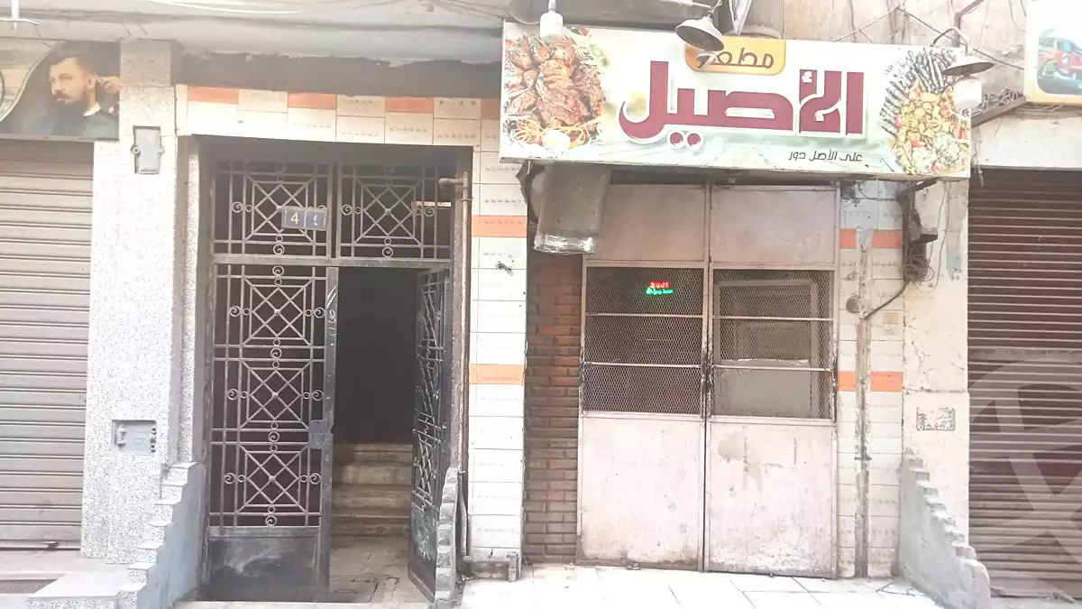 https://aqarmap.com.eg/ar/listing/6672525-for-sale-cairo-shoubra-ltr-lbwlqy