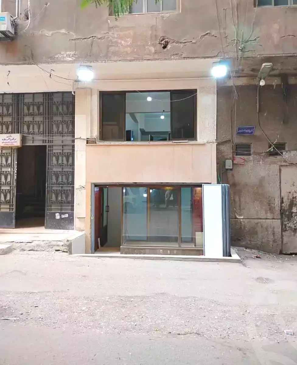 https://aqarmap.com.eg/en/listing/6673206-for-sale-cairo-faisal-shareaa-el-malek-fasel