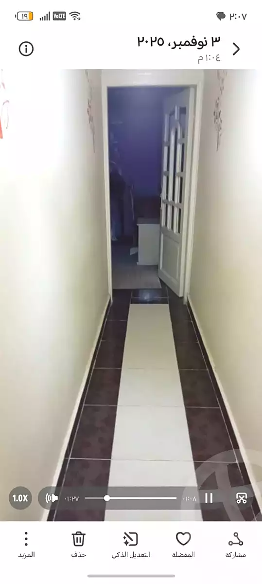 https://aqarmap.com.eg/ar/listing/6673773-for-sale-cairo-ain-shams-yn-shms-lgrby-el-mashrooa-st