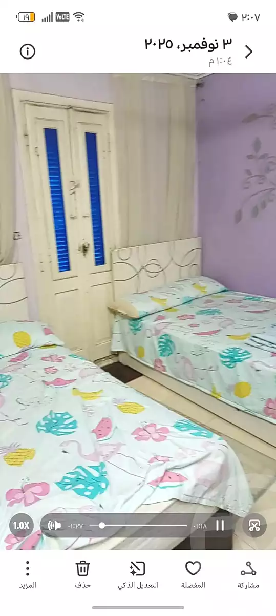 https://aqarmap.com.eg/ar/listing/6673773-for-sale-cairo-ain-shams-yn-shms-lgrby-el-mashrooa-st