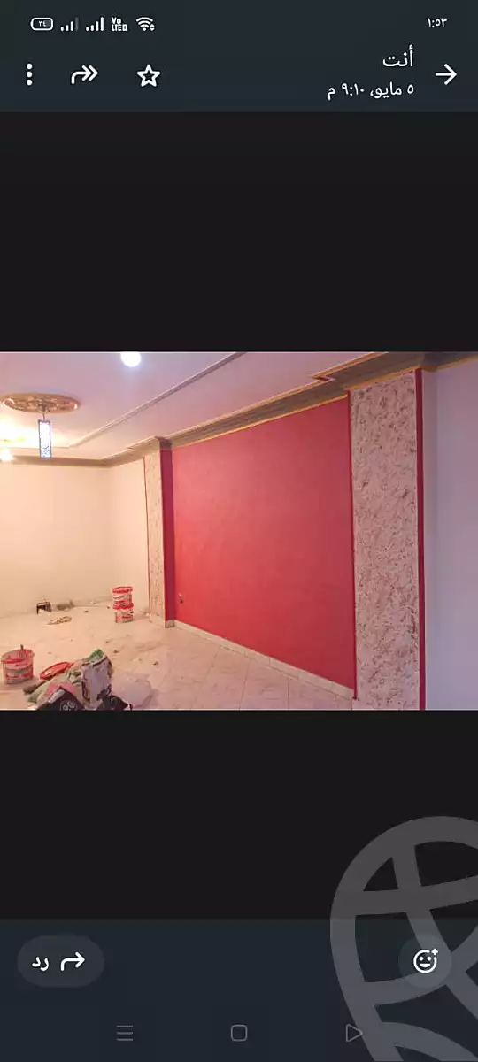 https://aqarmap.com.eg/en/listing/6681011-for-sale-cairo-el-haram-el-talbya-ahmed-aouf-st