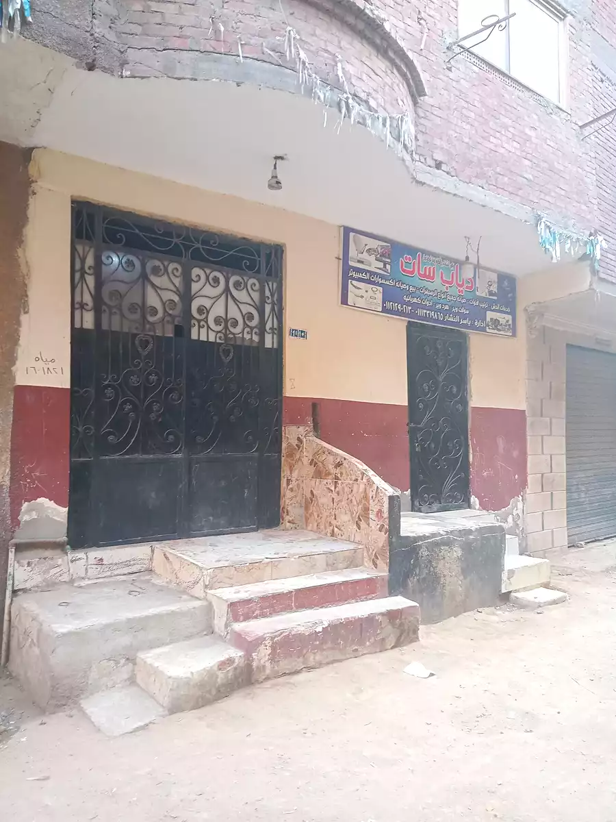 https://aqarmap.com.eg/en/listing/6692145-for-sale-cairo-el-haram-el-maryotya