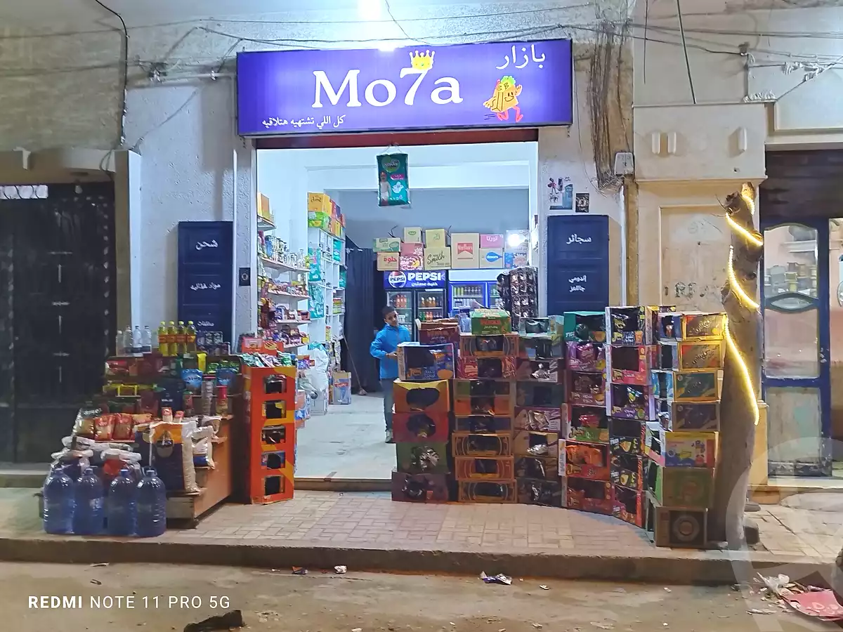 https://aqarmap.com.eg/en/listing/6694327-for-rent-alexandria-l-jmy-el-hanouvel-abo-el-shawareb-st