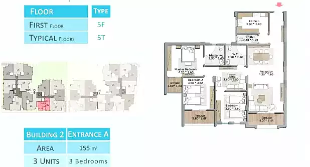 https://aqarmap.com.eg/ar/listing/6699425-for-sale-cairo-el-maadi-compounds-emerald-residence