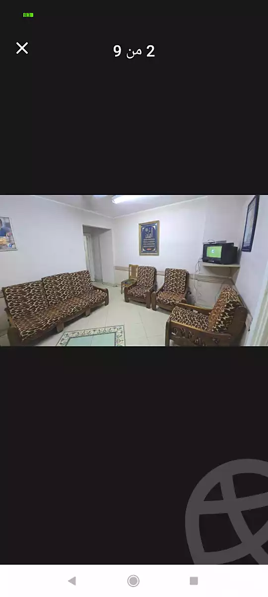 https://aqarmap.com.eg/ar/listing/6699847-for-sale-alexandria-fyktwry-el-galaa-st