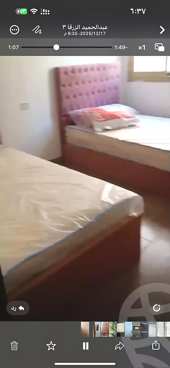 https://aqarmap.com.eg/ar/listing/6702126-for-rent-cairo-6th-of-october-hadaeq-october-kmbwnd-fy-hdyq-ktwbr-agyad-garden