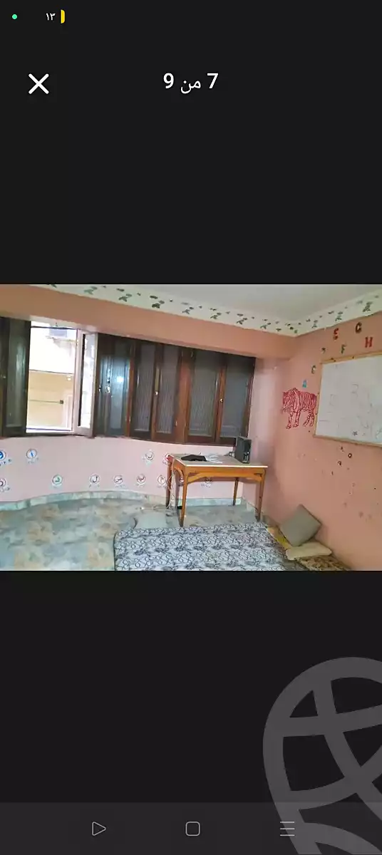 https://aqarmap.com.eg/ar/listing/6703050-for-sale-alexandria-fyktwry