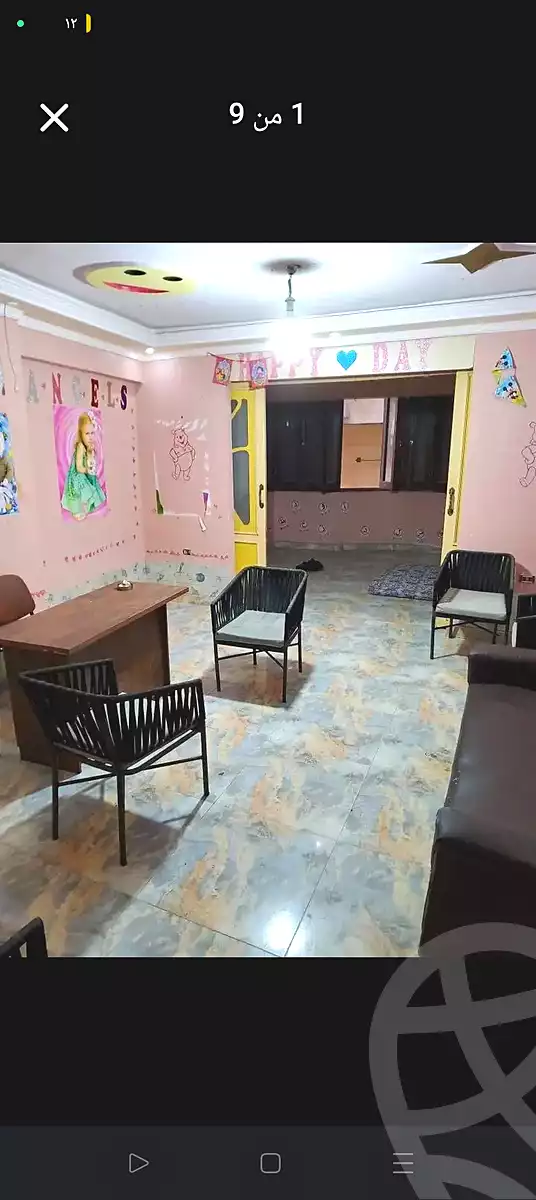 https://aqarmap.com.eg/ar/listing/6703050-for-sale-alexandria-fyktwry