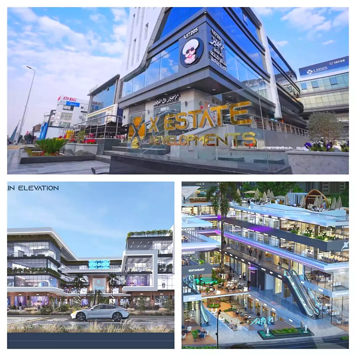https://aqarmap.com.eg/ar/listing/6705542-for-sale-cairo-new-cairo-compounds-x-mall-x-estate