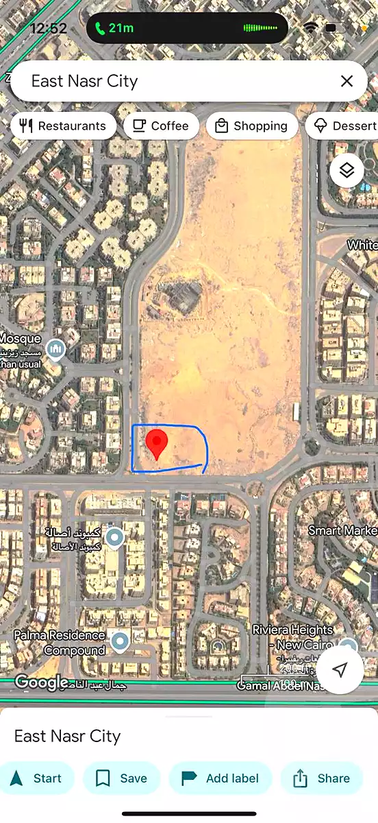 https://aqarmap.com.eg/ar/listing/6706014-for-sale-cairo-new-cairo-south-investors-gamal-abdel-nasser-st