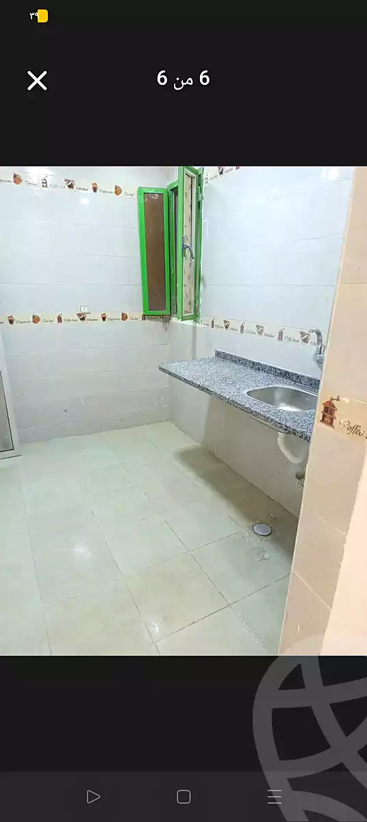 https://aqarmap.com.eg/ar/listing/6706231-for-sale-alexandria-l-jmy-lbytsh-ibrahim-othman-st
