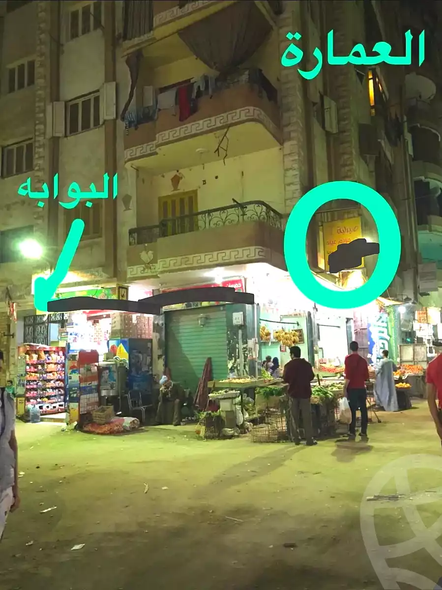 https://aqarmap.com.eg/ar/listing/6707046-for-sale-cairo-faisal-kafr-tohormos-el-quds-st