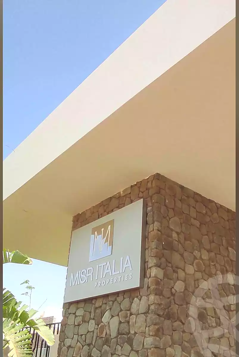 https://aqarmap.com.eg/ar/listing/6708383-for-sale-cairo-new-administrative-capital-iL-bosco-city-compound-misr-itaila