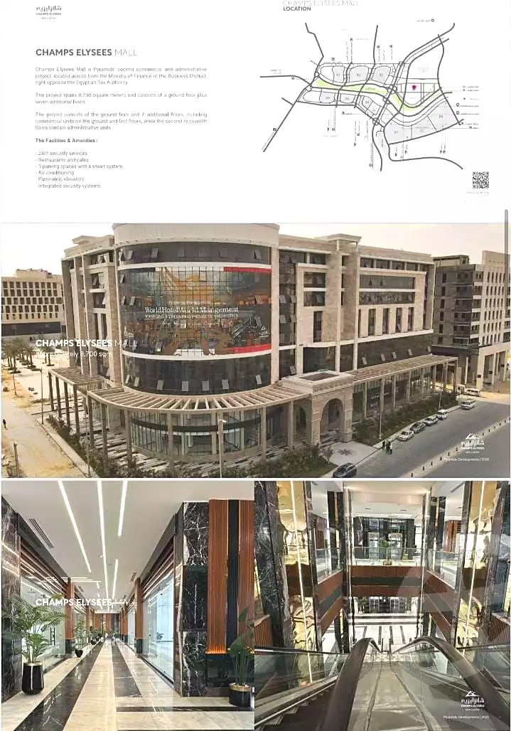 https://aqarmap.com.eg/ar/listing/6708404-for-sale-cairo-new-administrative-capital-r7-la-capitale