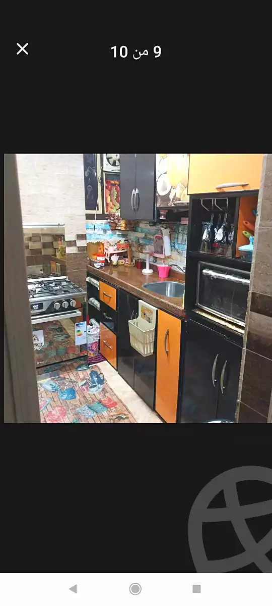https://aqarmap.com.eg/ar/listing/6708994-for-sale-alexandria-el-maraghi
