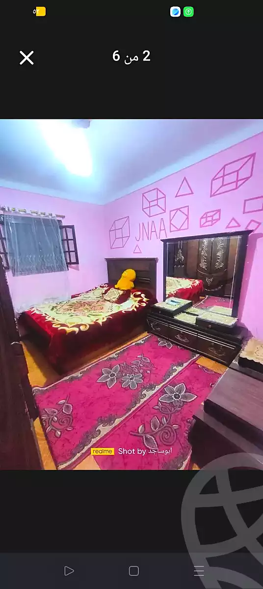 https://aqarmap.com.eg/ar/listing/6713163-for-sale-alexandria-lsywf-el-falki