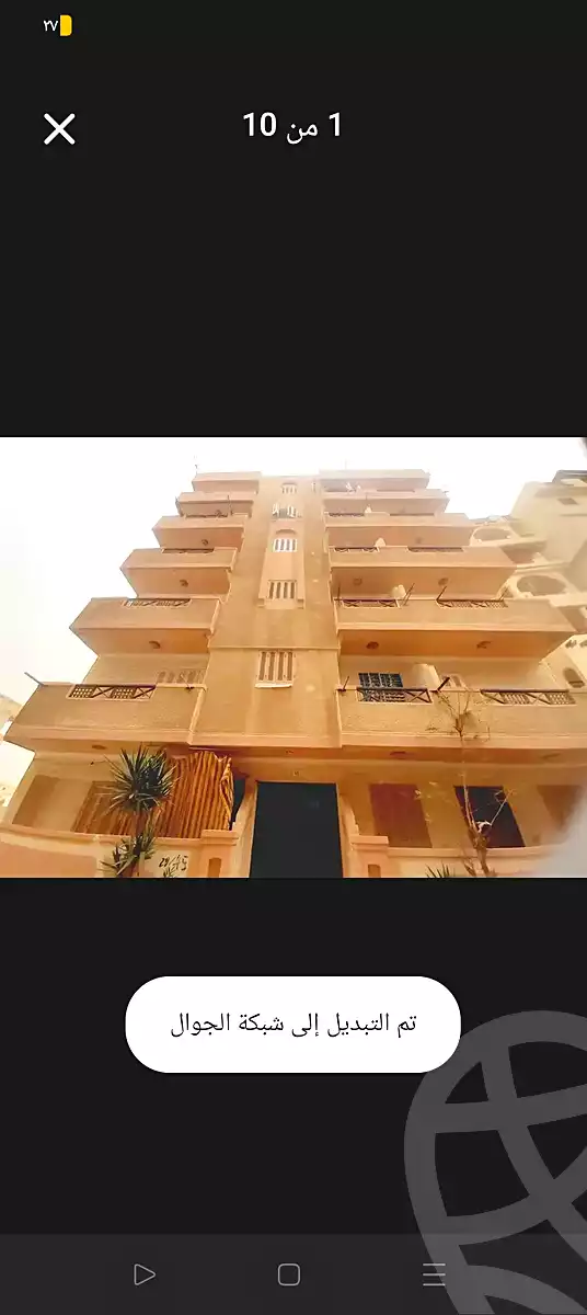https://aqarmap.com.eg/en/listing/6714789-for-sale-alexandria-l-jmy-shataa-el-nakheel