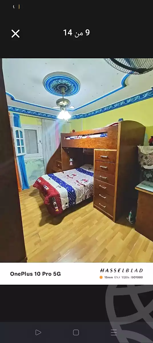 https://aqarmap.com.eg/ar/listing/6715855-for-sale-alexandria-l-jmy-lbytsh-bianchiii