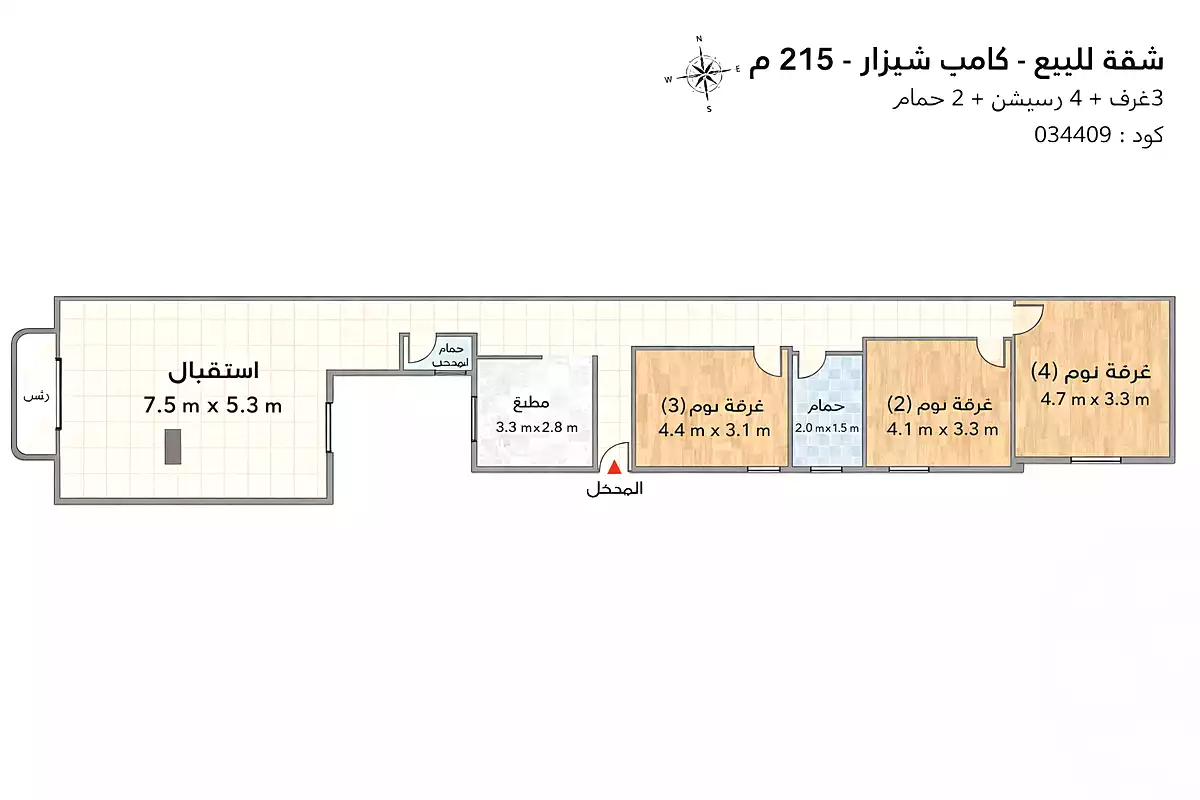 https://aqarmap.com.eg/en/listing/6715809-for-sale-alexandria-camp-cesar-mohammed-fouad-galal-st