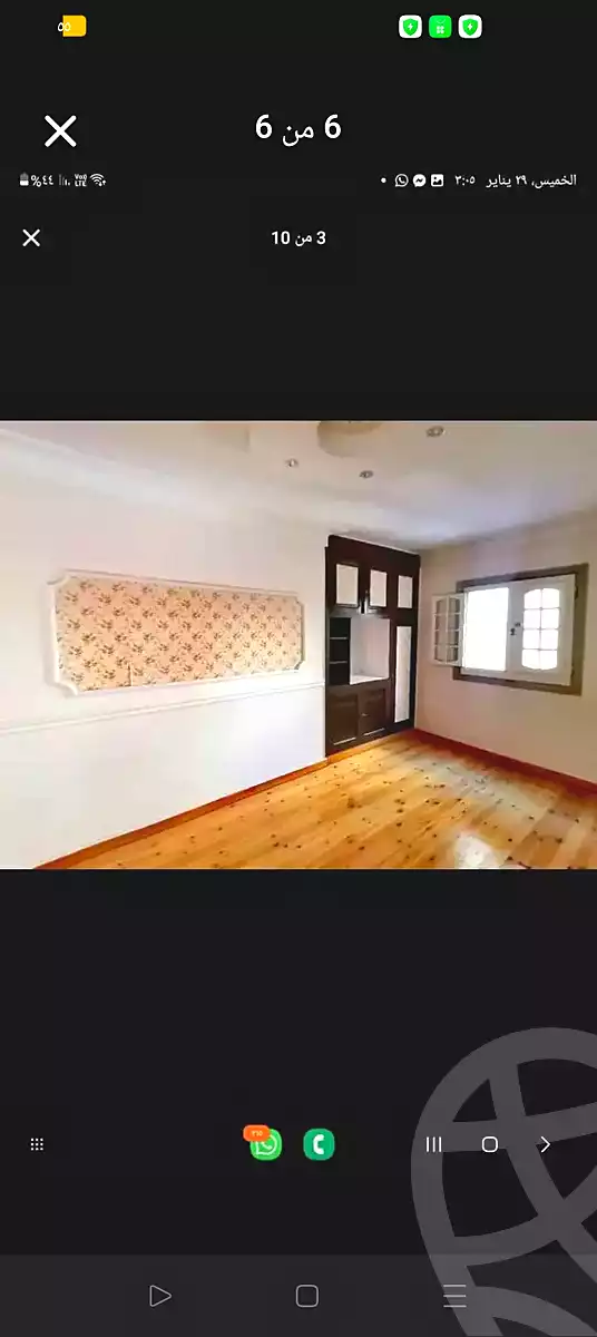 https://aqarmap.com.eg/ar/listing/6717626-for-rent-alexandria-el-mandara-alex-el-mandara-bahri