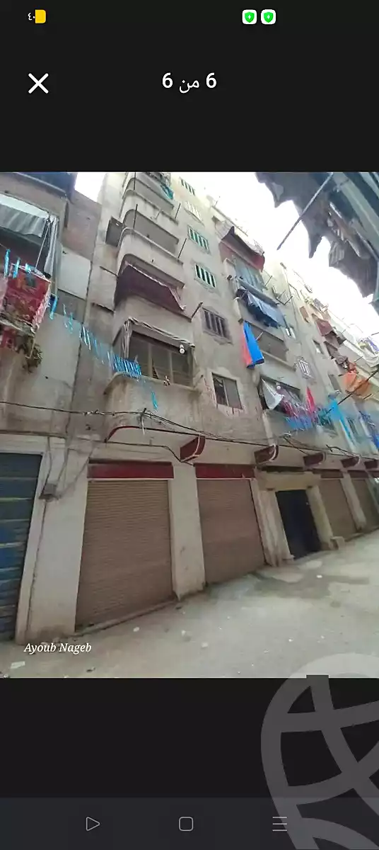 https://aqarmap.com.eg/ar/listing/6718085-for-sale-alexandria-l-jmy-lbytsh-el-bostan-st