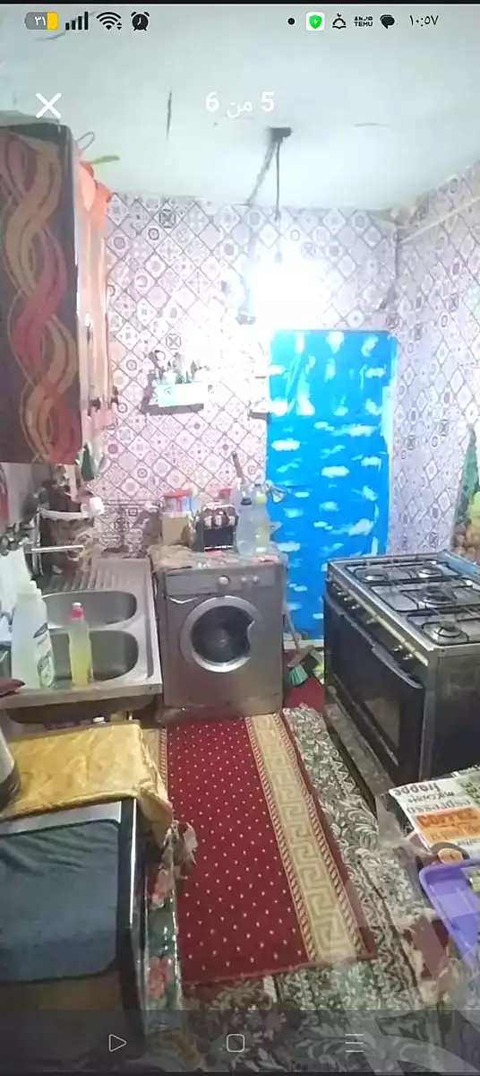 https://aqarmap.com.eg/ar/listing/6718157-for-sale-alexandria-l-jmy-lbytsh-el-menshawy-st