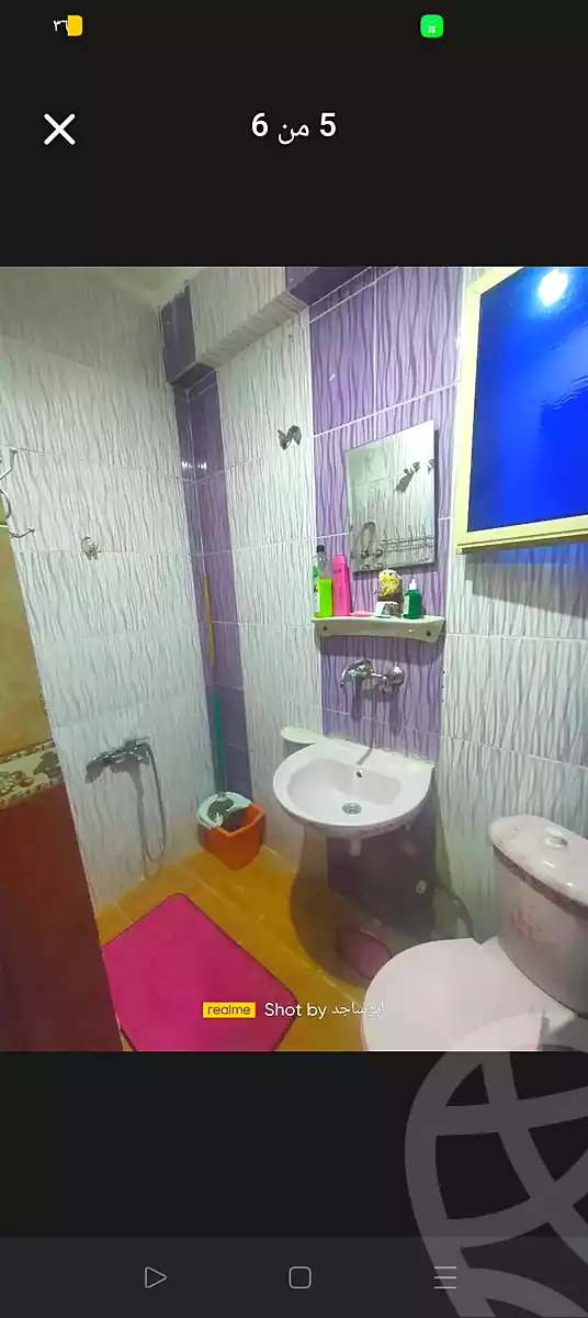 https://aqarmap.com.eg/ar/listing/6719750-for-sale-alexandria-lsywf-el-falki