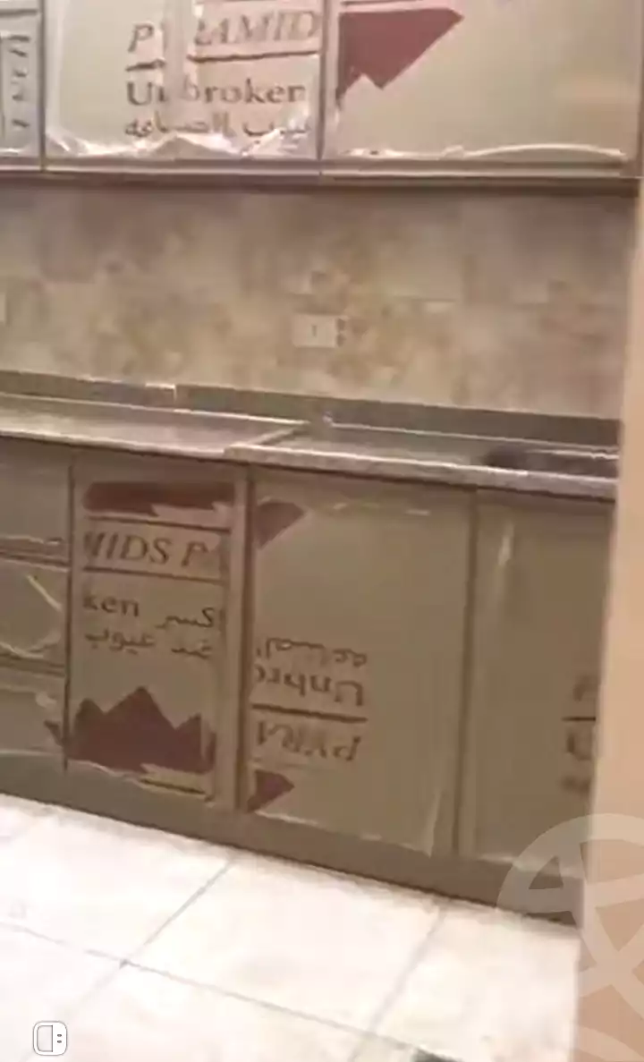 https://aqarmap.com.eg/ar/listing/6722555-for-sale-cairo-el-haram-el-maryotya-zaghloul-st