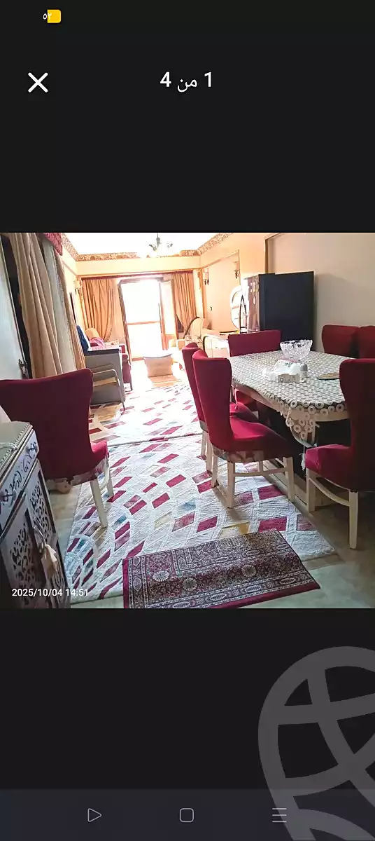 https://aqarmap.com.eg/ar/listing/6724324-for-sale-alexandria-l-jmy-lbytsh-el-hanafeya-st