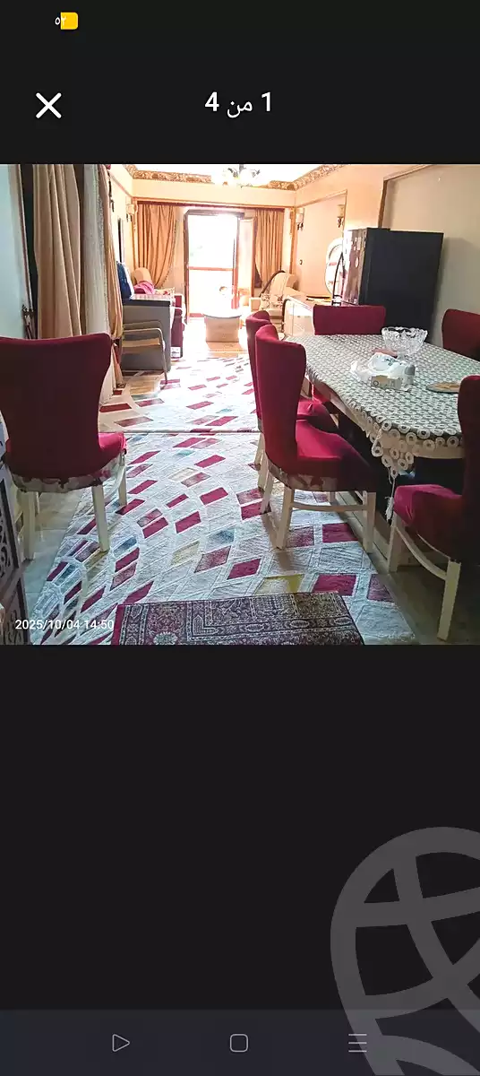 https://aqarmap.com.eg/ar/listing/6724324-for-sale-alexandria-l-jmy-lbytsh-el-hanafeya-st
