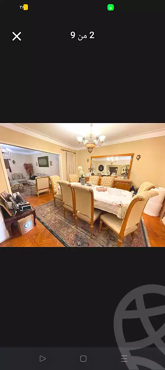 https://aqarmap.com.eg/ar/listing/6724937-for-sale-alexandria-zezenia