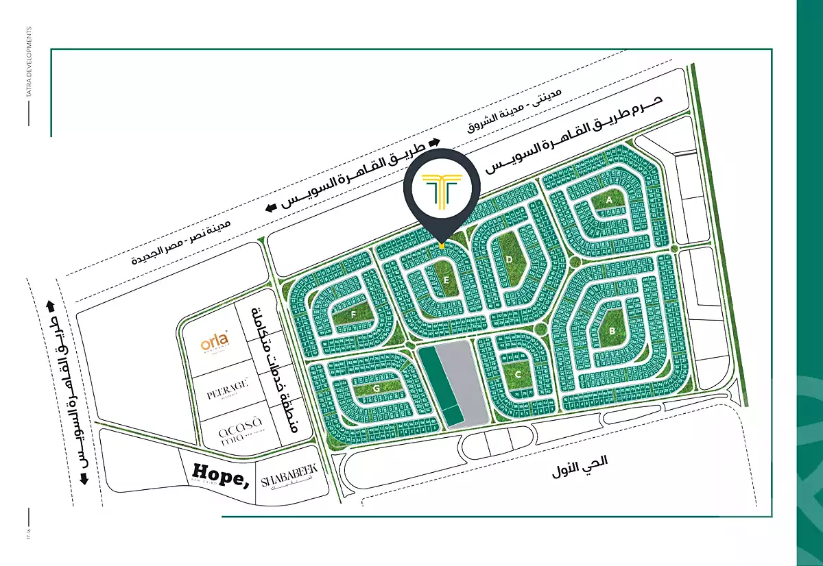 https://aqarmap.com.eg/ar/listing/6726392-for-sale-cairo-new-cairo-bait-el-watan-eighth-neighborhood