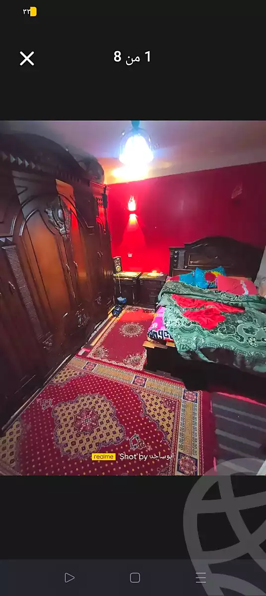 https://aqarmap.com.eg/ar/listing/6726630-for-sale-alexandria-lsywf-el-falki-street-16-el-eslah